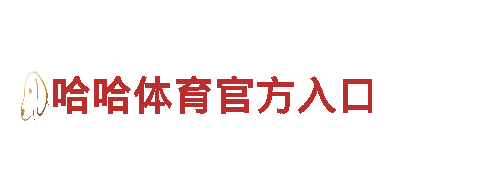 专业人力管理公司亚娱体育官网APP在线下载